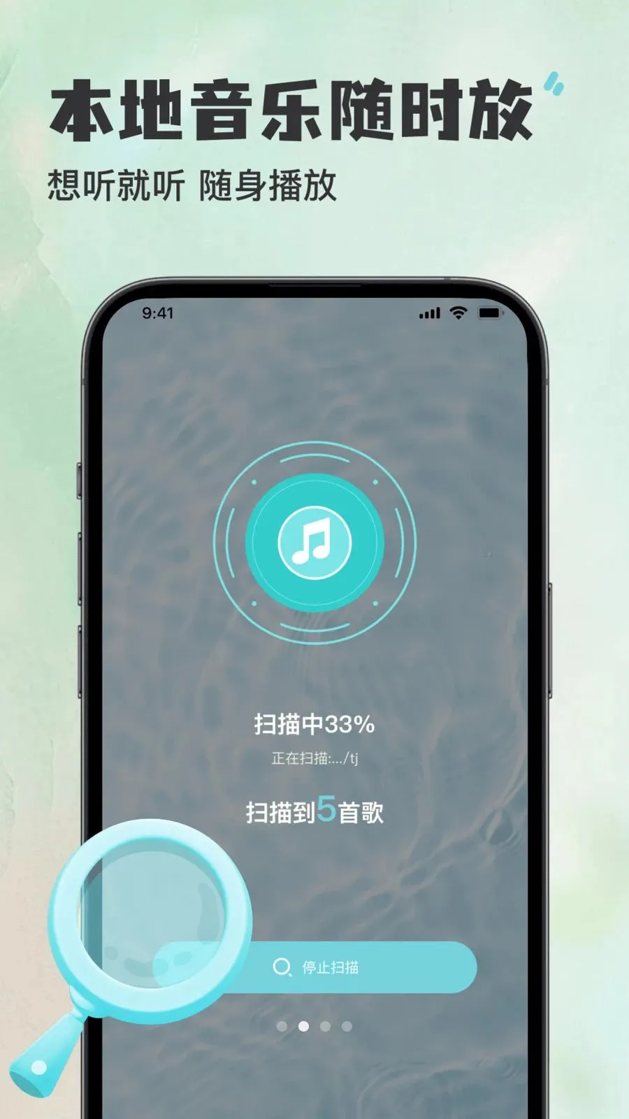 ������������Ѳ�����2026�ٷ����°汾v1.0.0 �ٷ������ͼ