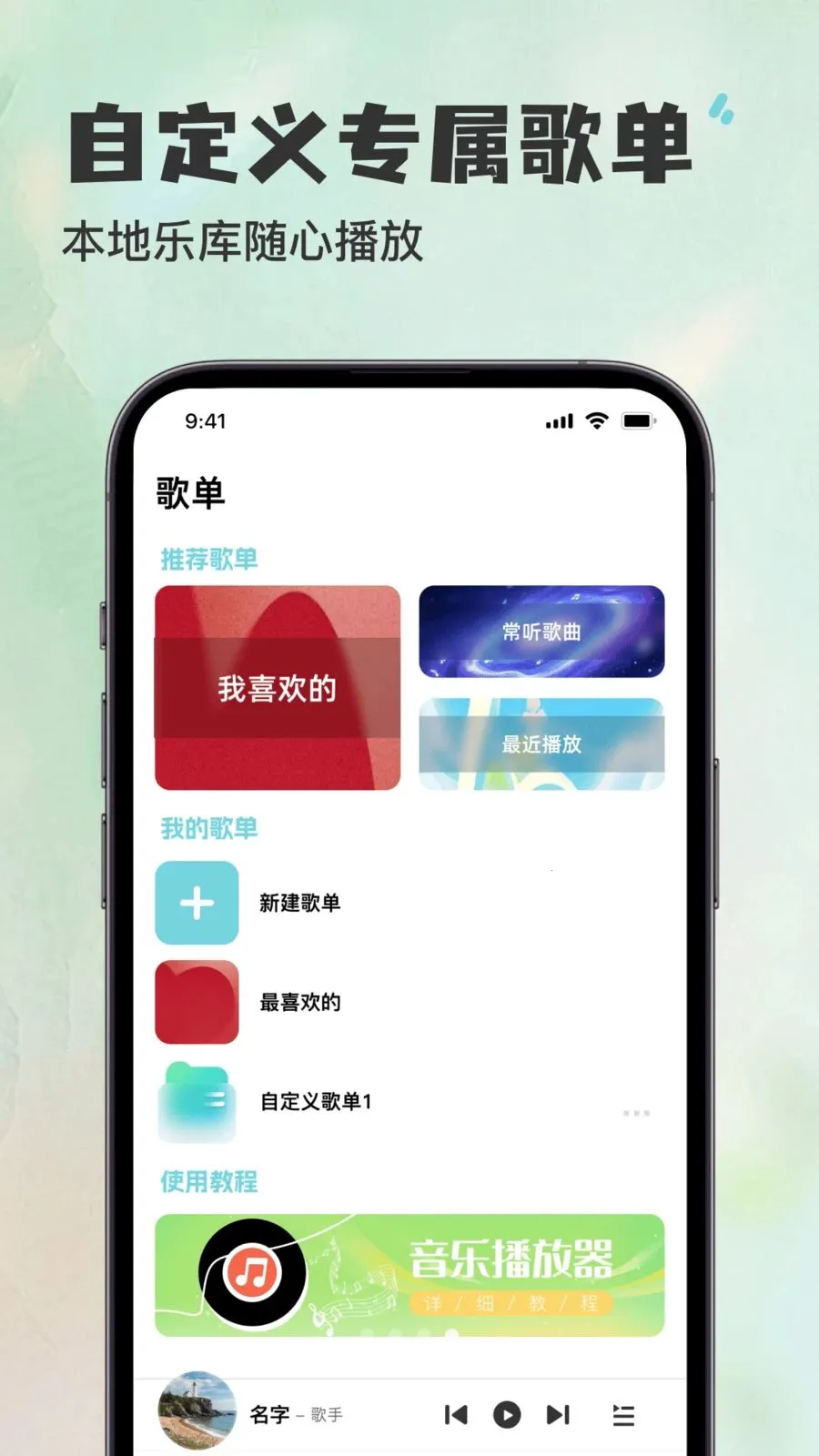 ������������Ѳ�����2026�ٷ����°汾v1.0.0 �ٷ������ͼ