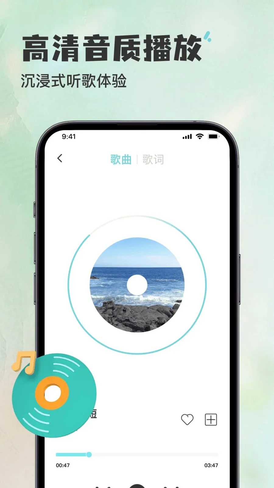 ������������Ѳ�����2026�ٷ����°汾v1.0.0 �ٷ������ͼ