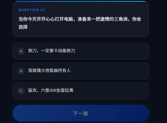 DFTI�������ж��˸����(�������ж�����)v1.0 ��Ѱ��ͼ