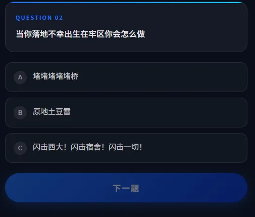 DFTI�������ж��˸����(�������ж�����)v1.0 ��Ѱ��ͼ