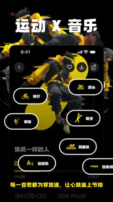Jymo����(��������APP)v1.4.0 �ٷ������ͼ