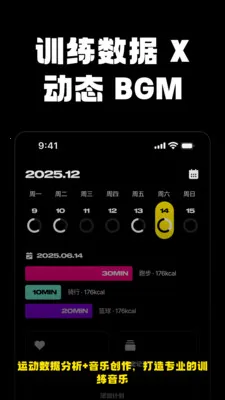 Jymo����(��������APP)v1.4.0 �ٷ������ͼ