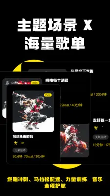 Jymo����(��������APP)v1.4.0 �ٷ������ͼ