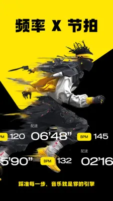 Jymo����(��������APP)v1.4.0 �ٷ������ͼ