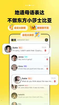 TalkDayѧӢ�����(AIӢ��ѧϰƽ̨)v1.0.0 ��Ѱ��ͼ