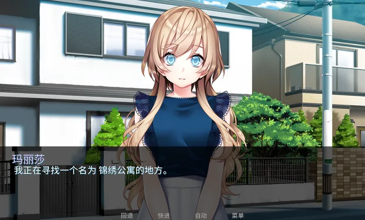 ���ģ����߲���2026�ٷ����°汾v2.1 ��Ѱ��ͼ