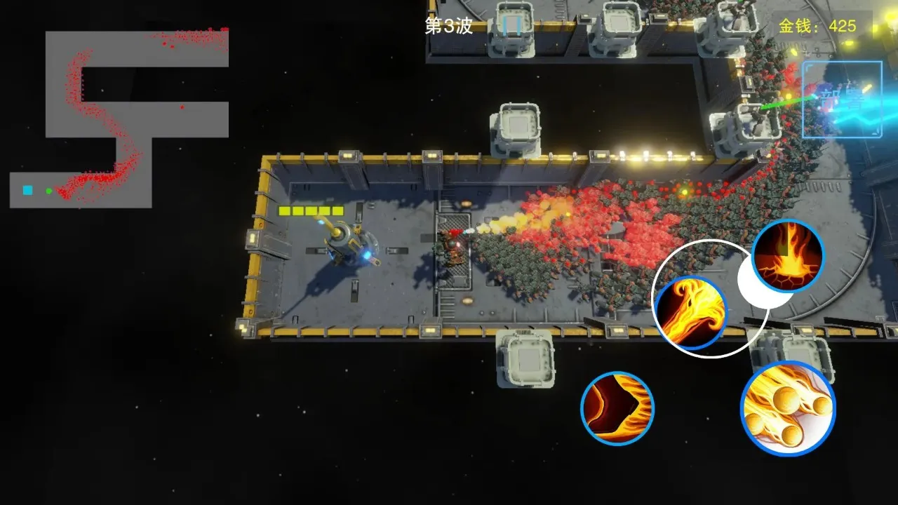 ���׷��߰�׿���ֻ���v0.1.0 ��׿���ͼ