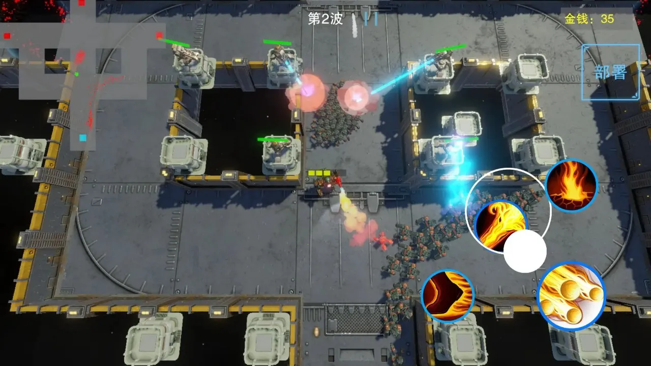 ���׷��߰�׿���ֻ���v0.1.0 ��׿���ͼ