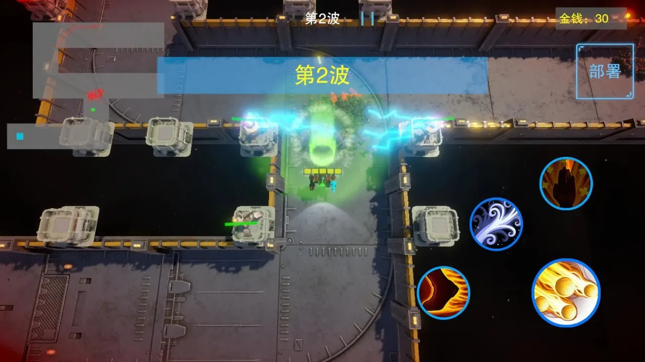 ���׷��߰�׿���ֻ���v0.1.0 ��׿���ͼ