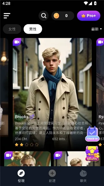 CharacterMe(AI��ɫ����Ӧ��)v1.3.6 �ٷ������ͼ