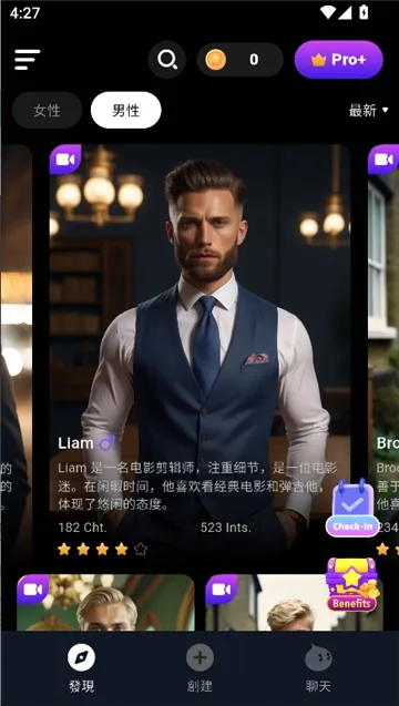 CharacterMe(AI��ɫ����Ӧ��)v1.3.6 �ٷ������ͼ