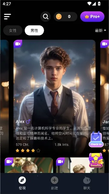 CharacterMe(AI��ɫ����Ӧ��)v1.3.6 �ٷ������ͼ