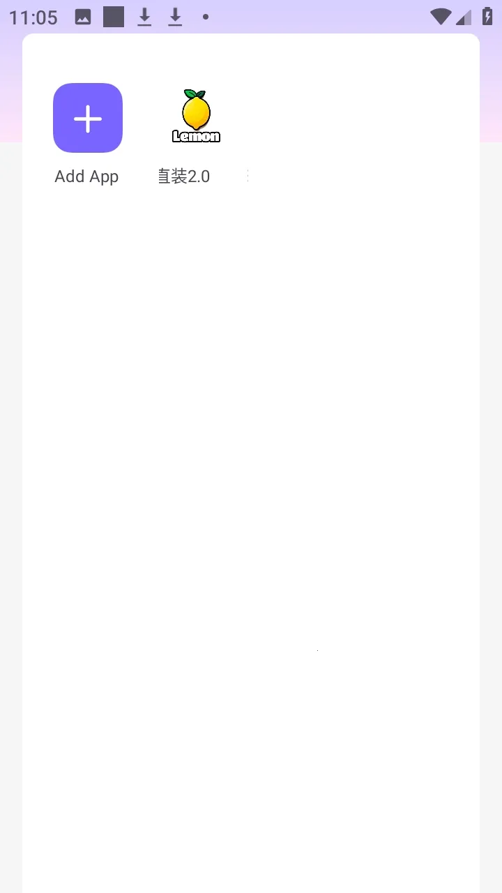 ����ֱװ����2026���°汾v1.0 ��׿���ͼ