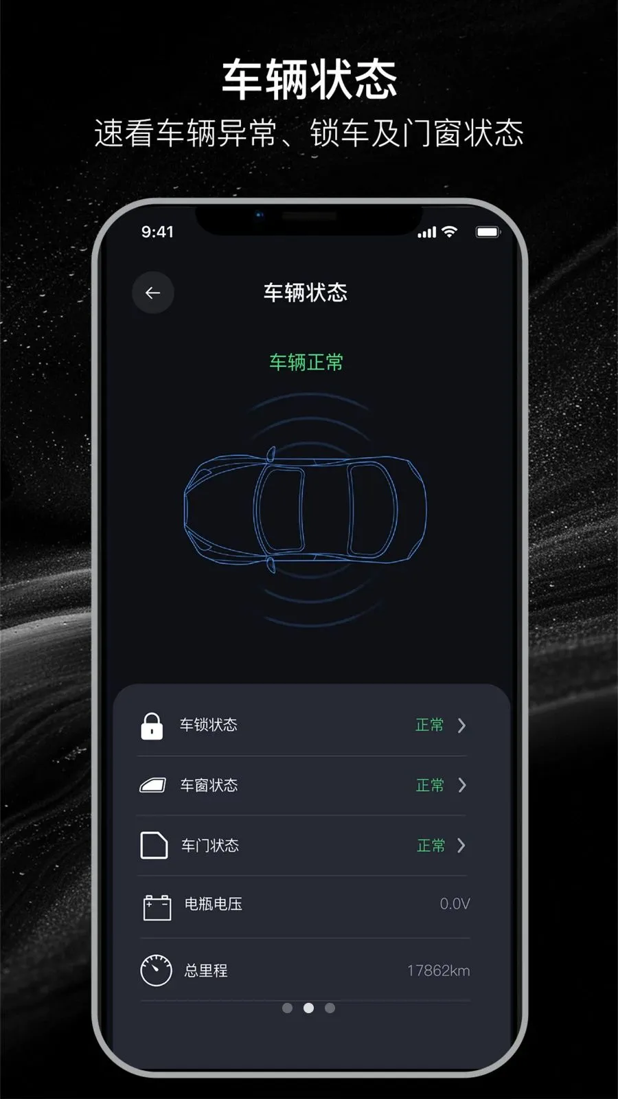 ������(�ֻ��س�����)v26.04.08.01 ��׿���ͼ