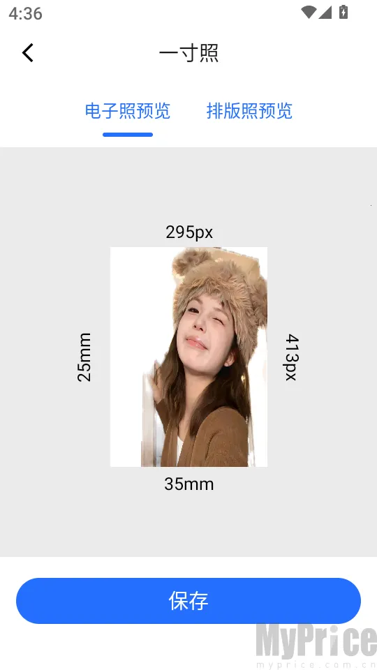 ����֤����������2026���ذ�װ