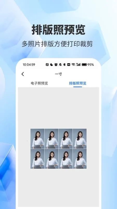 ����֤����������2026���ذ�װvH4.0 ��Ѱ��ͼ