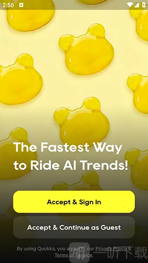 Quokka2026���°汾