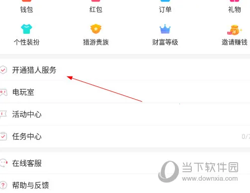 ����2026���°汾