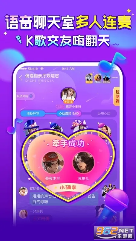 ����2026���°汾v5.8.4 ��׿���ͼ