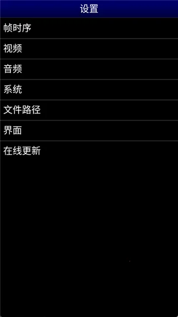 mdemuģ����(MD��Ϸģ����)v1.5.83 �ֻ����ͼ