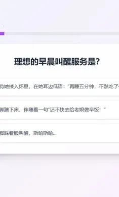 XPTI �˸����(����XP���Թ���)v1.0 ��Ѱ��ͼ