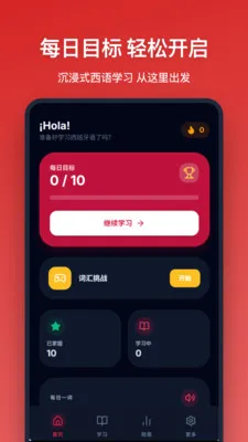 �������ﵥ��2026�ٷ�����