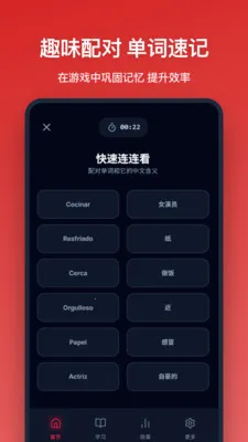 �������ﵥ��2026�ٷ�����v1.1.0 ��Ѱ��ͼ