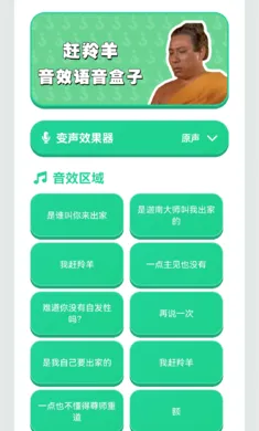 ������������2026�ٷ����°汾v1.02 ��׿���ͼ