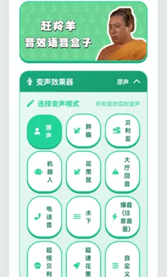 ������������2026�ٷ����°汾v1.02 ��׿���ͼ