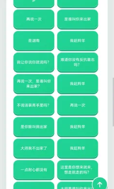 ������������2026�ٷ����°汾v1.02 ��׿���ͼ