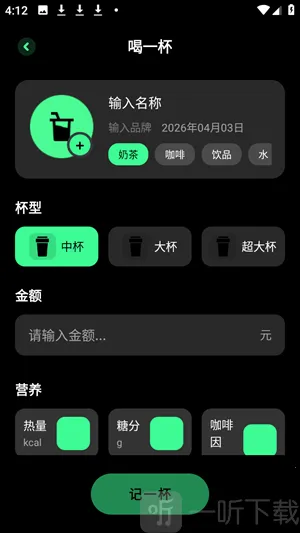 AI����һ������2026�ٷ����°汾