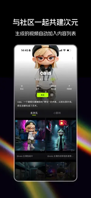 ���AI(��Ƶ����ƽ̨)v1.0.8 ��Ѱ��ͼ