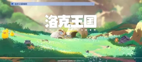 ������������������������ֻ���v9.9.9.9 �ٷ������ͼ