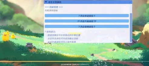 ������������������������ֻ���v9.9.9.9 �ٷ������ͼ