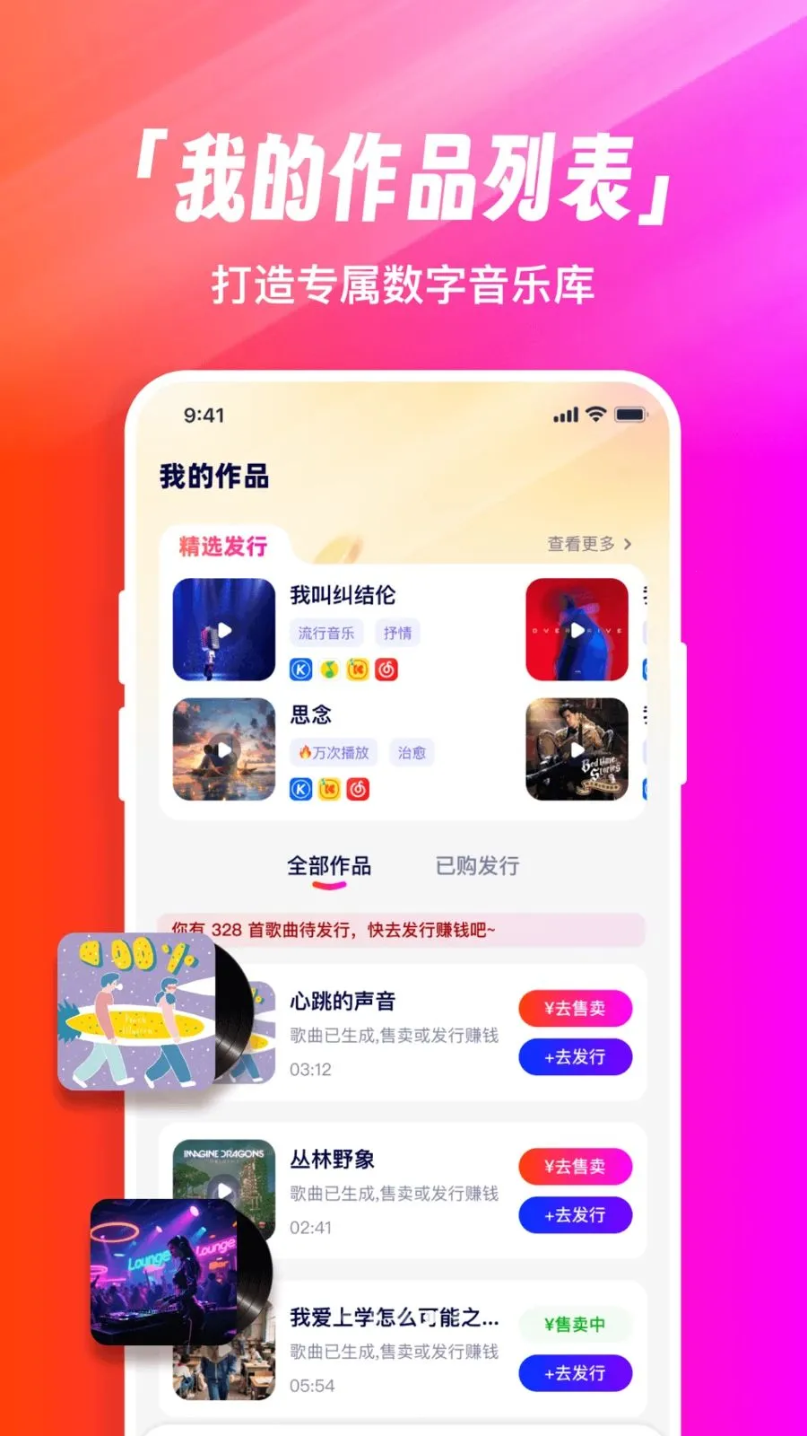 �׶�д��(AIд�����ƽ̨)v1.0.0 �ٷ������ͼ