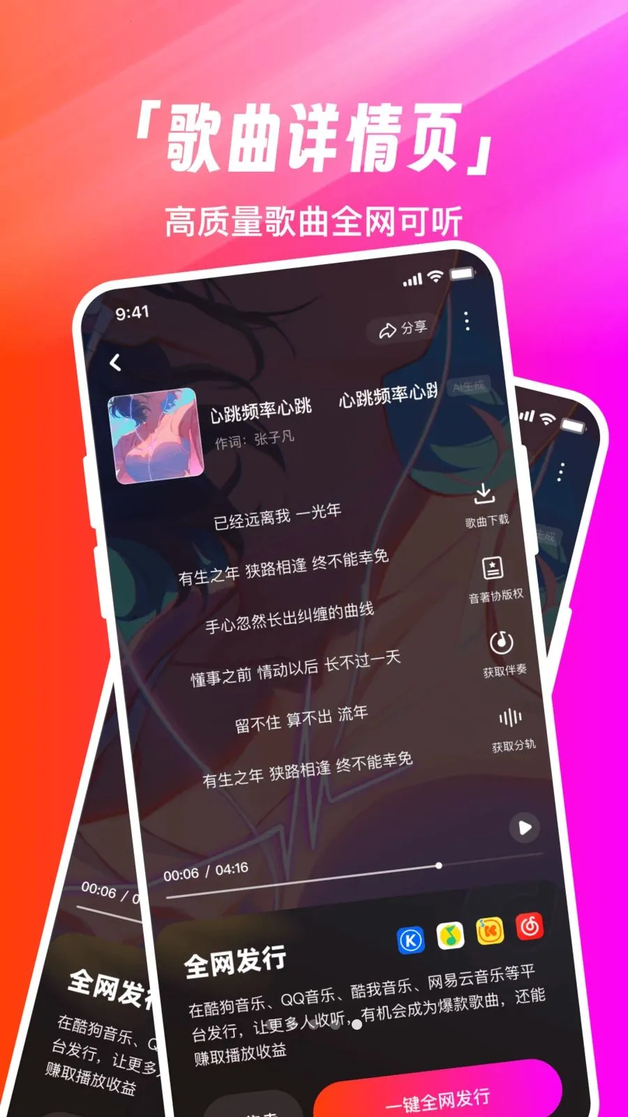 �׶�д��(AIд�����ƽ̨)v1.0.0 �ٷ������ͼ