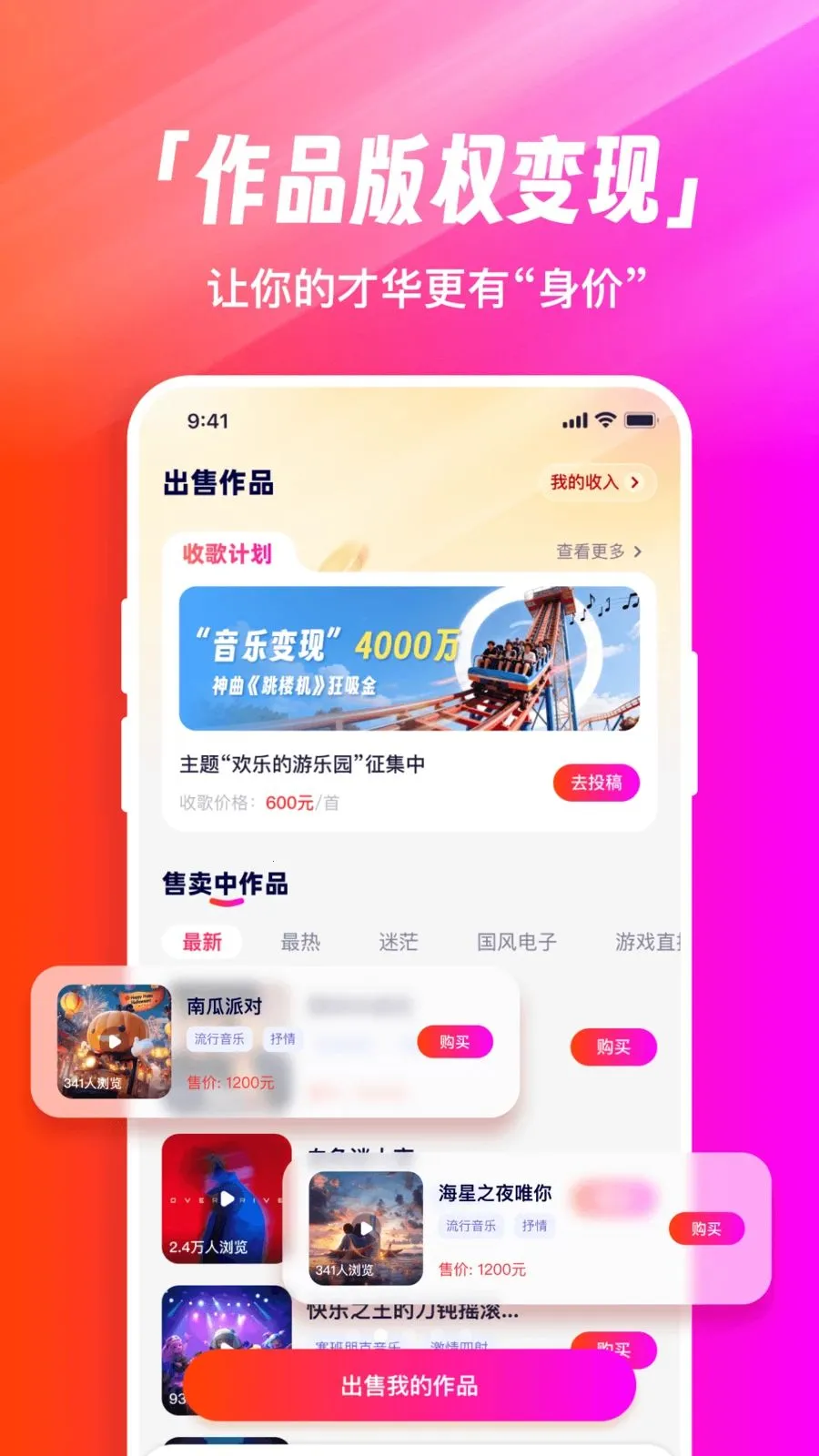 �׶�д��(AIд�����ƽ̨)v1.0.0 �ٷ������ͼ