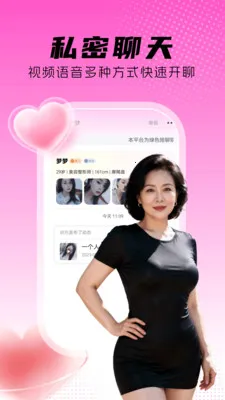 ����������(ͬ�ǽ�������)v1.0.4 �ٷ������ͼ