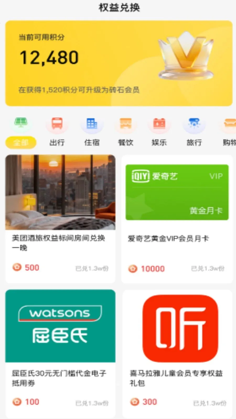 ������2026���ذ�װv1.0.0 �ٷ������ͼ