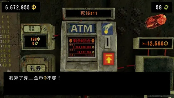 四叶草深渊辅助菜单2026下载安装 四叶草深渊辅助菜单2026下载安装