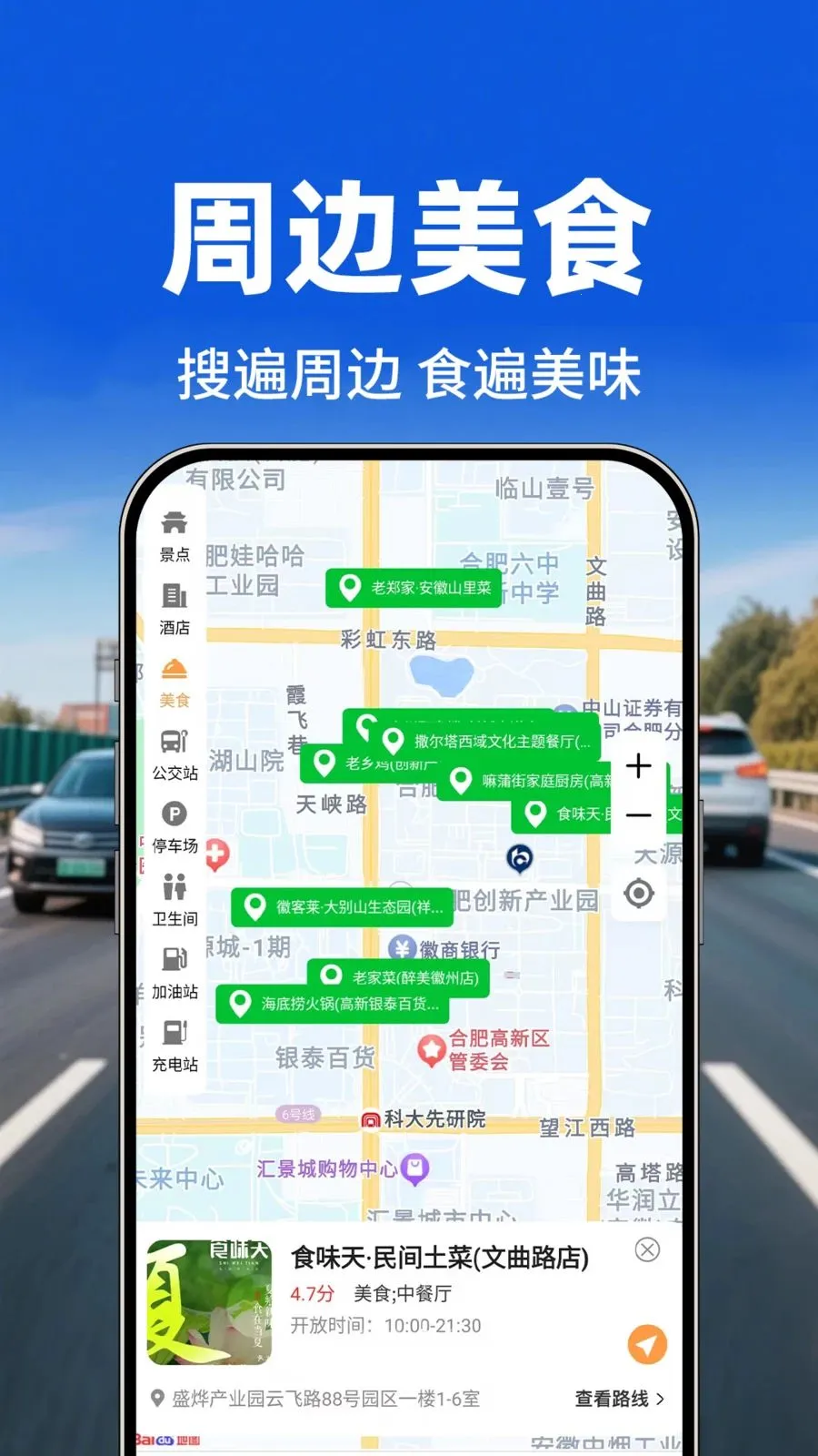 �������е�ͼ��׿���ֻ���v1.0.1 �ٷ������ͼ