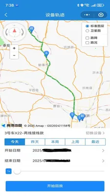 �ǰ�;����2026���°汾v1.0.23 ��Ѱ��ͼ