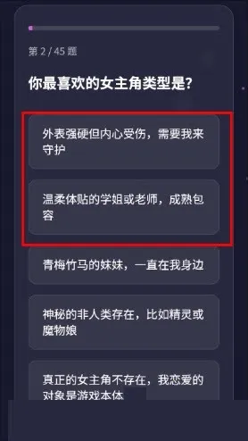 GALTI�˸���������ֻ���v1.0 �ٷ������ͼ