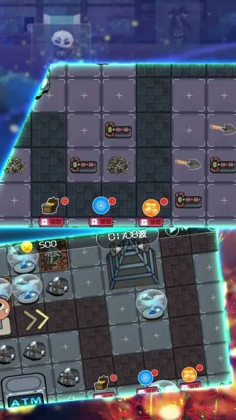 ������������ս�����ֻ���