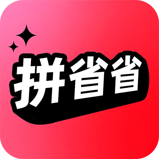 ʡʡ�Żݹ�(�Żݹ���ƽ̨)