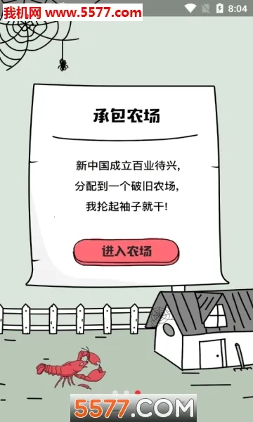 ���з(�з��ֳ����)v1.2 ��Ѱ��ͼ