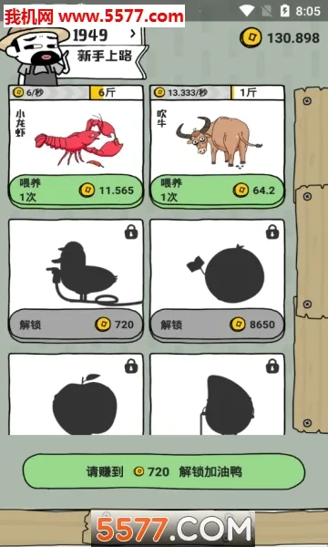 ���з(�з��ֳ����)v1.2 ��Ѱ��ͼ