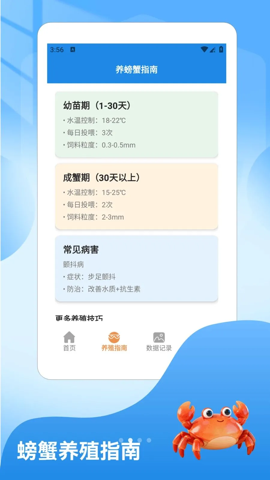 ���з(�з��ֳ����)v1.2 ��Ѱ��ͼ