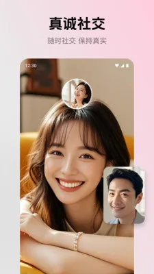 ������׿���ֻ���v2.4.0 �ٷ������ͼ